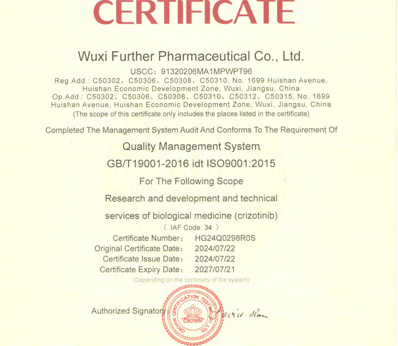 Further News: WuXi Further Pharma has obtained IAF Certificates (ISO9001, ISO45001, ISO14001 ) IAF (