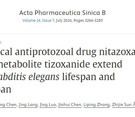 A new study- Nidazolide and Tizolide can delay aging and prolong life