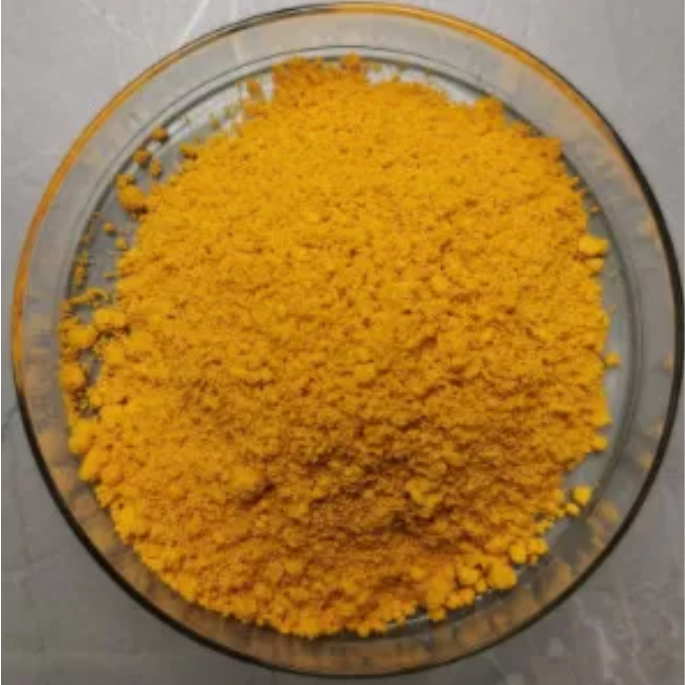 Riboflavin 5 Monophosphate Sodium Salt CAS 130-40-5 Vitamin B2 5'-Phosphate Monosodium Salt