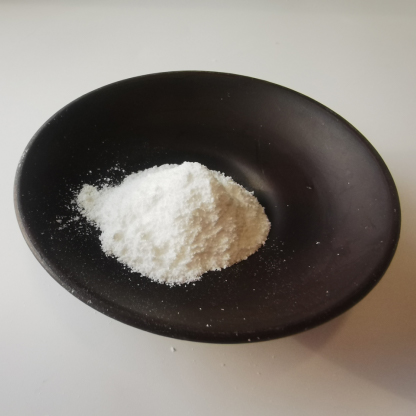 Ornithine-Crosslinked Sodium Hyaluronate Powder