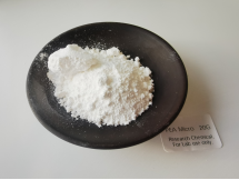 Application of Palmitoylethanolamide produced by Wuxi Further Pharmaceutical  in the field of health