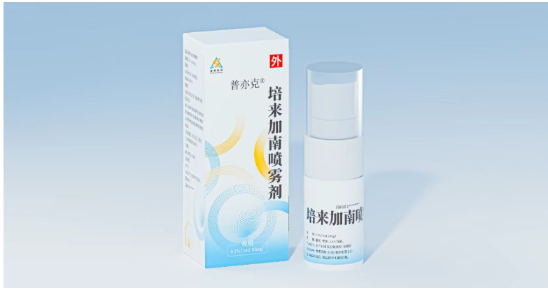 Wuxi Class 1 innovative drug Peceleganan spray was approved for market launch