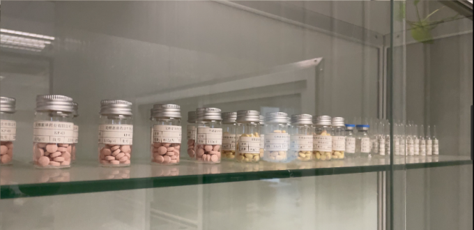 Wuxi Further Pharmaceutical Co., LTD