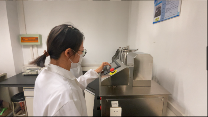 Wuxi Further Pharmaceutical Co., LTD