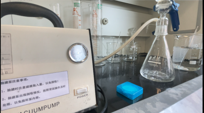 Wuxi Further Pharmaceutical Co., LTD
