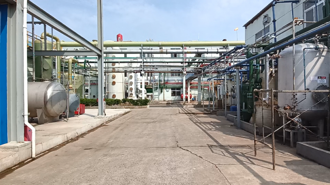 Wuxi Further Pharmaceutical Co., LTD