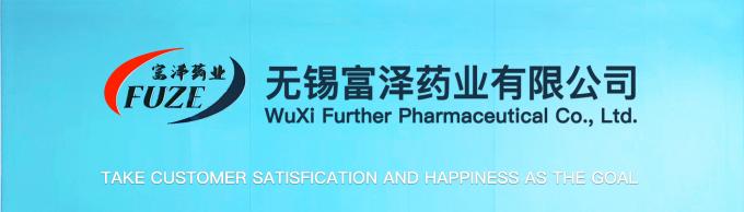 Wuxi Further Pharmaceutical Co., LTD