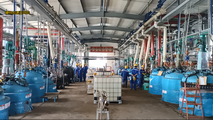 Wuxi Further Pharmaceutical Co., LTD