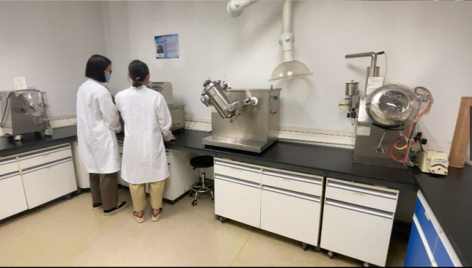 Wuxi Further Pharmaceutical Co., LTD