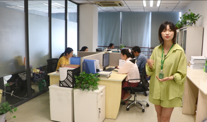 Wuxi Further Pharmaceutical Co., LTD
