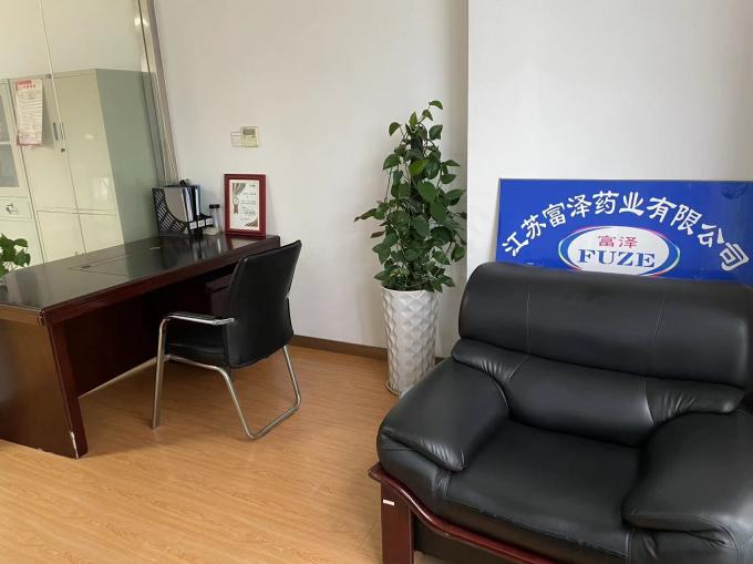 Wuxi Further Pharmaceutical Co., LTD