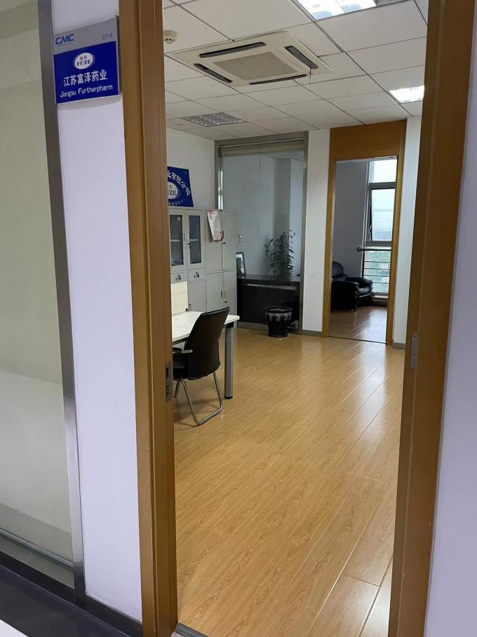 Wuxi Further Pharmaceutical Co., LTD