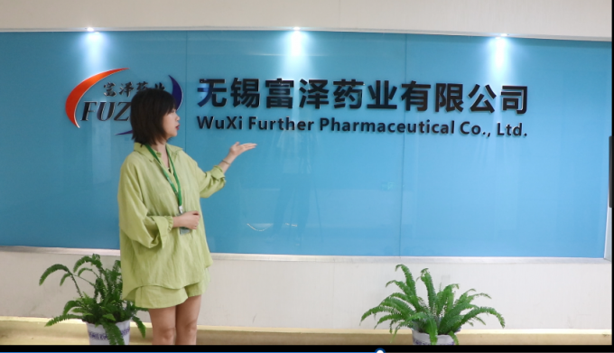 Wuxi Further Pharmaceutical Co., LTD